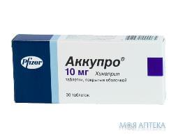 Аккупро таблетки, в / плел. обол., по 10 мг №30 (10х3)