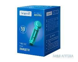 ЛАНЦЕТИ Longevita tipe 28G №50