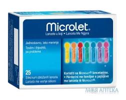 Ланцеты Микролет (Microlet) силиконизированные универсальные №25