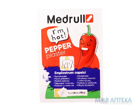 Пластир перцевий Медрулл (Medrull) 6 см х 10 см