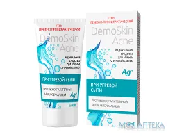 Демоскін Акне гель для обличчя лікувально-профілактичний 50 мл