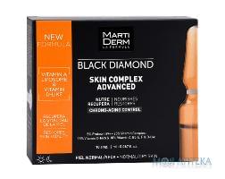 Мартидерм Блек Даймонд Скін Комплекс Адванс (MartiDerm Black Diamond Skin Complex Advanced) Ампулы для лица 2 мл №10