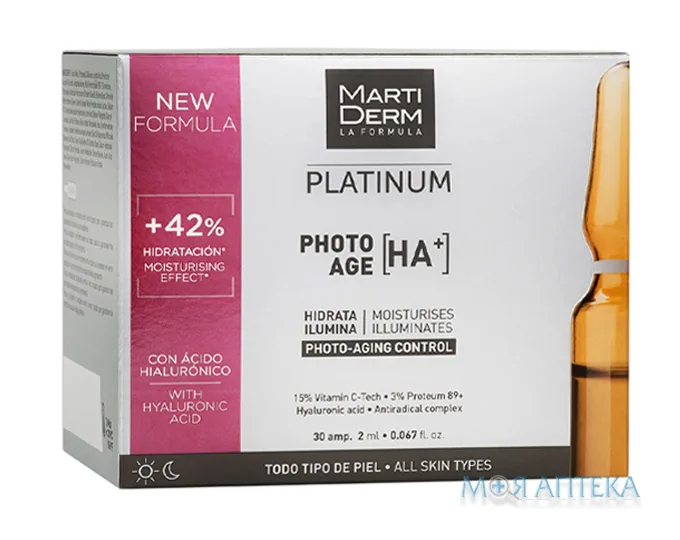 МартиДерм Фото-Ейдж НА+ (MartiDerm Photo-age HA+) Ампули для обличчя 2 мл №30