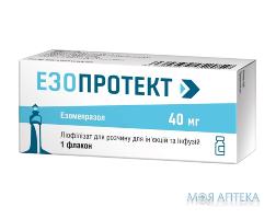 Езопротект ліофіл. д/р-ну д/ін. 40 мг фл. №1