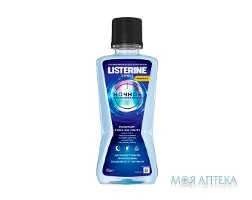 Ополіскувач для порожнини рота Listerine Expert (Лістерин Експерт) Нічне відновлення 400 мл