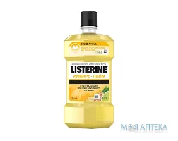 Ополіскувач для порожнини рота Listerine (Лістерин) Імбир-Лайм 250 мл