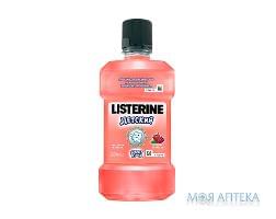 Ополіскувач для порожнини рота Listerine (Лістерин) Listerine Smart Rinse дитячий 250 мл