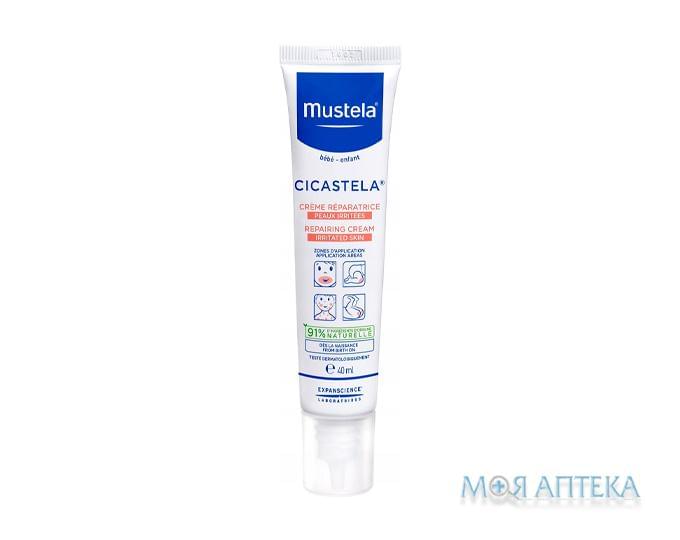 Мустела (Mustela) Cicastela Крем детский регенерирующий 40 мл