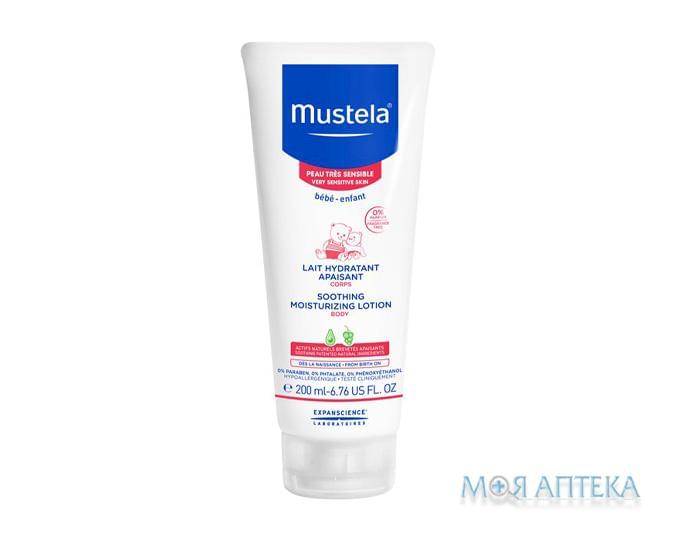 Мустела (Mustela) Лосьйон для тіла зволожуючий для чутливої шкіри 200 мл