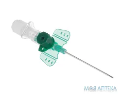 Канюля (катетер) внутрішньовенна Vasofix (Вазофікс) Safety (Сейфті) 18G (1,3 x 45 мм) зелена