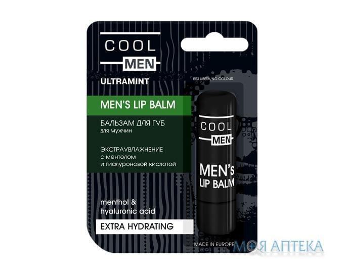 Кул Мен Ультраминт (Cool Men Ultramint) Бальзам для губ 4,8 г
