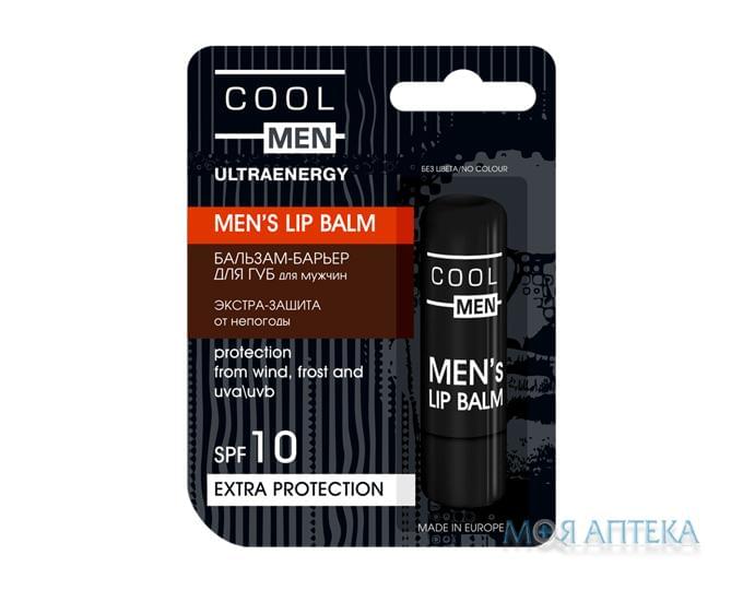 Кул Мен Ультраенерджі Спорт (Cool Men Ultraenergy Sport) Бальзам для губ 4,8 г