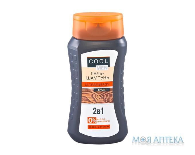 Кул Мен Ультраенерджі Спорт (Cool Men Ultraenergy Sport) Гель-шампунь 2 в 1 250 мл