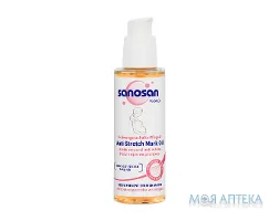 Саносан Мама (Sanosan Mama) Олія від розтяжок для вагітних 100 мл