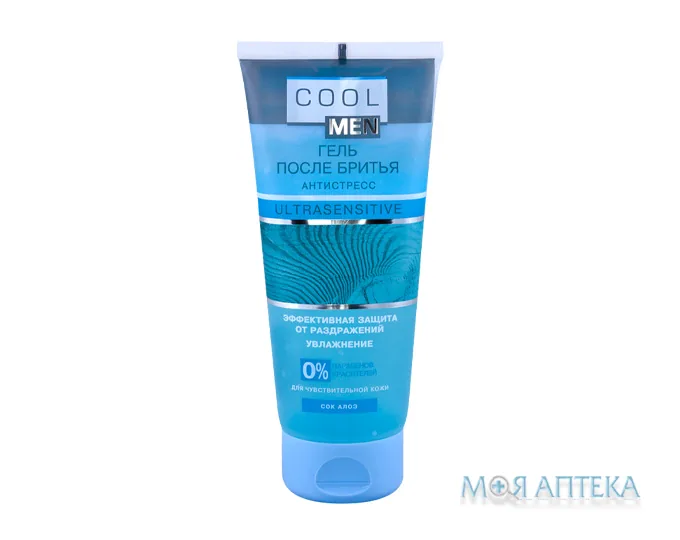 Кул Мен Ультрасенситів (Cool Men Ultrasensitive) Гель після гоління 200 мл