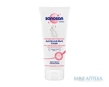 Саносан Мама (Sanosan Mama) Крем від розтяжок для вагітних 100 мл