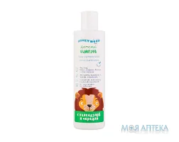 Ханівуд (Honeywood) Шампунь дитячий з календулою і причепою 250 мл