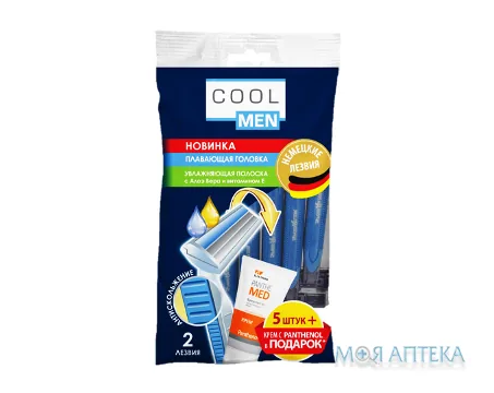 Кул Мен (Cool Men) Станки для гоління одноразові №5