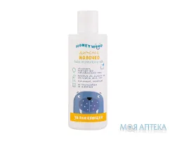Ханівуд (Honeywood) Молочко дитяче зволожуюче 200 мл