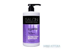Салон Профешинал (Salon Professional) Шампунь для волосся Живлення і зволоження 1000 мл