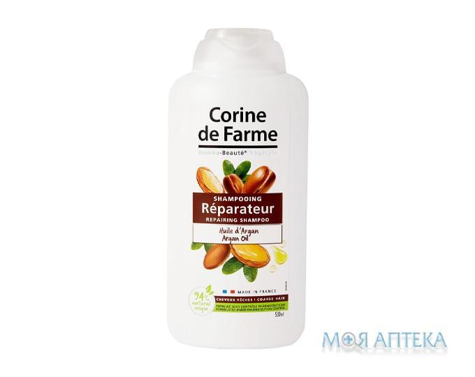 Корин Де Фарм (Corine De Farme) Шампунь Восстанавливающий с аргановым маслом 500 мл