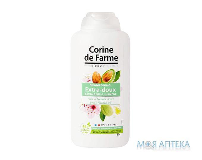 Корін Де Фарм (Corine De Farme) Шампунь Ніжний з олією солодкого мигдалю 500 мл