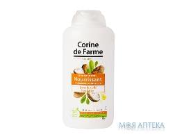 Шампунь Corine de Farme (Корін де Фарм) живильний з олією ши 500 мл