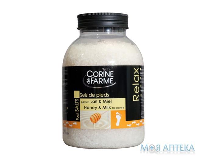 Корін Де Фарм (Corine De Farme) Сіль морська для ванн Мед та молоко 1,3 кг