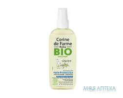 Корін Де Фарм (Corine De Farme) Олія дитяча органічна захисна 100 мл