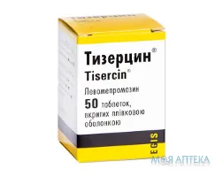 Тизерцин таблетки, в/плів. обол., по 25 мг №50 у флак.
