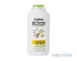 Корин Де Фарм (Corine De Farme) Гель крем для душа питательный с экстрактом мадагаскарской ванили 500 мл