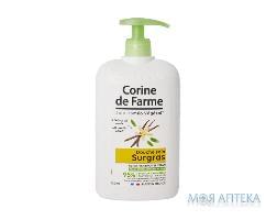 Гель-крем Corine de Farme (Корін де Фарм) д/душу жив. з екстрактом мадагаскарської ванілі 750 мл