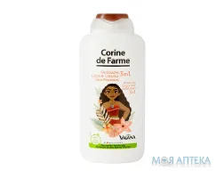 Корін Де Фарм (Corine De Farme) Disney Гель для душу Моана 500 мл