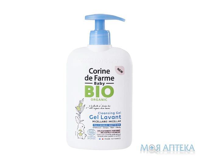 Корин Де Фарм (Corine De Farme) Гель мицеллярный для лица С листьями оливы 500 мл
