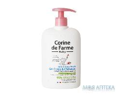 Корин Де Фарм (Corine De Farme) Гель для душа Цветок миндаля 500 мл