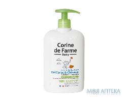 Корин Де Фарм (Corine De Farme) Гель для душа увлажнение для тела и волос без сульфатов 250 мл