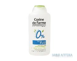 Корін Де Фарм (Corine De Farme) Гель для душу Pure 0% 500 мл