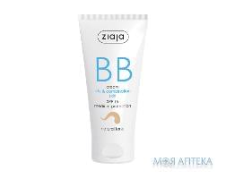 Ziaja (Зая) ББ крем для жирної та комбінованої шкіри, натуральний тон SPF 15, 50 мл