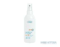 Ziaja Sun (Зая Сан) Лосьон увлажняющий спрей SPF 50, 170 мл