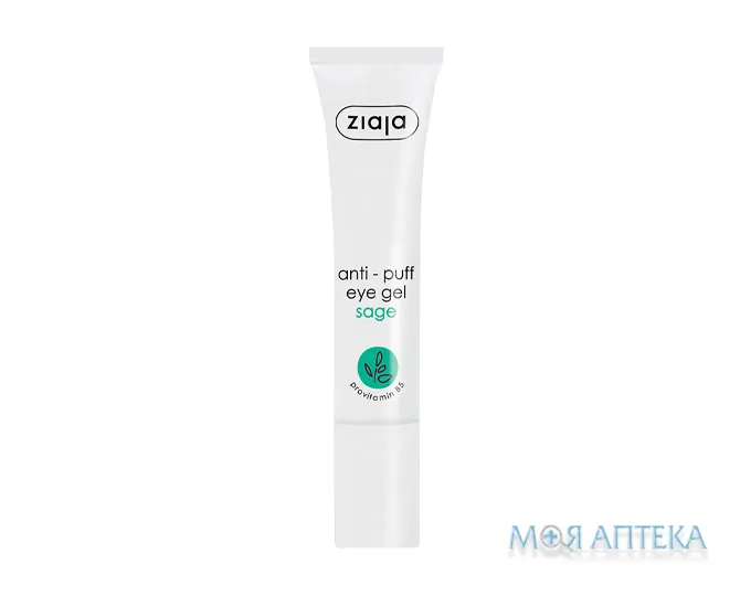 Ziaja (Зая) Шавлія Гель проти мішків під очима 15 мл