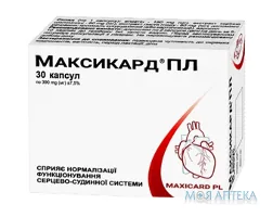 Максикард ПЛ капсули №30 (10х3)