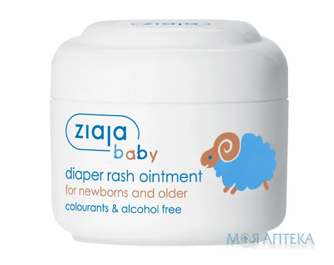Ziaja Baby (Зая Бебі) Мазь від попрілостей 50 мл