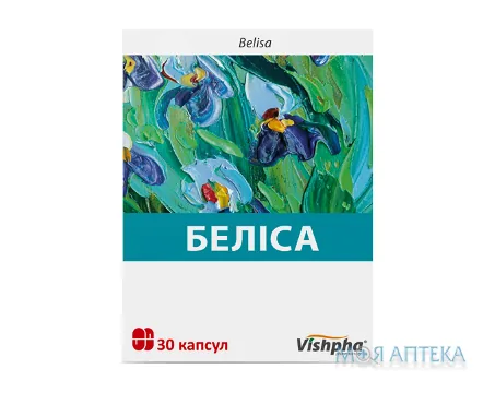 Беліса капсули №30 (10х3)