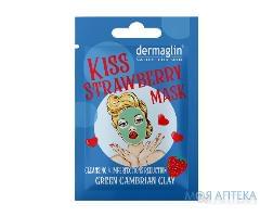 Дермаглин (Dermaglin) Глина косметическая маска для лица Поцелуй клубники 20 г
