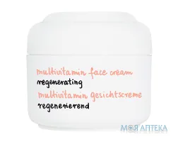 Ziaja (Зая) Крем Мультивітамін зволожуючий для обличчя 50 мл