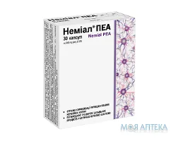 Неміал ПЕА капсули №30