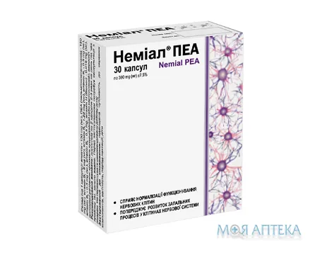 Неміал ПЕА капсули №30