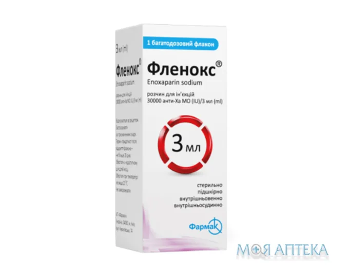 Фленокс р-н д/ін. 10000 анти-Ха МЕ/1мл фл. багатодоз. 3 мл №1