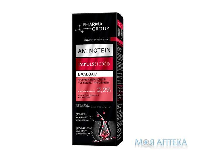 Фарма Груп Амінотейн (Pharma Group Aminotein) Бальзам для відновлення росту волосся 150 мл