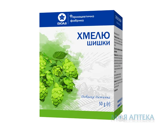 Хмелю Шишки по 50 г у пач.